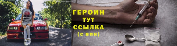 MESCALINE Богданович