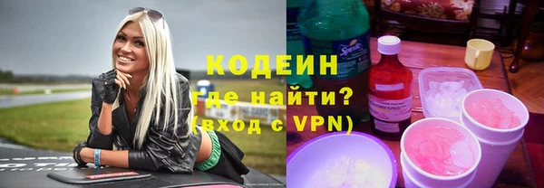 меф Богородск