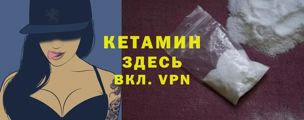 MESCALINE Богданович