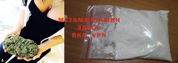 мдма Богородицк