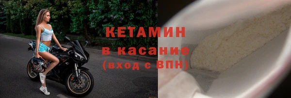 меф Богородск