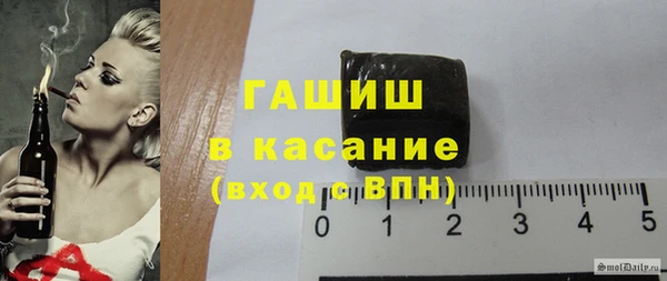 меф Богородск