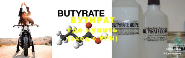 MESCALINE Богданович