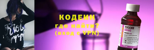 мдма Богородицк
