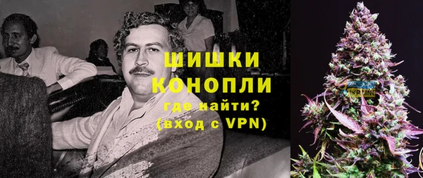 MESCALINE Богданович
