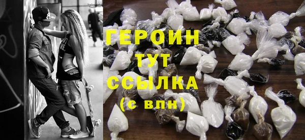 мдма Богородицк