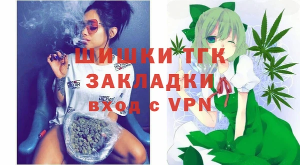 MESCALINE Богданович