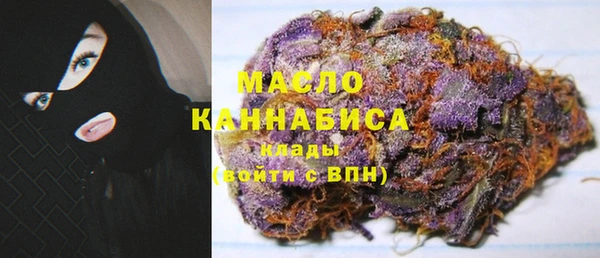 MESCALINE Богданович