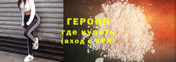 MESCALINE Богданович