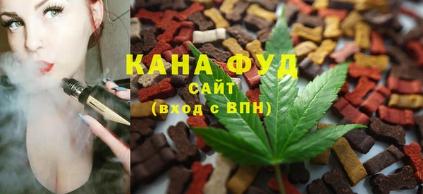 MESCALINE Богданович