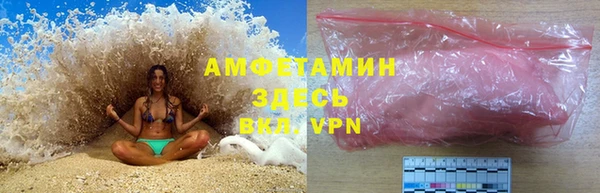 MESCALINE Богданович