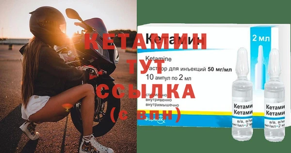 MESCALINE Богданович