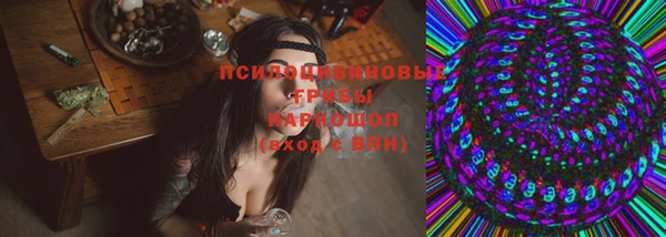 MESCALINE Богданович