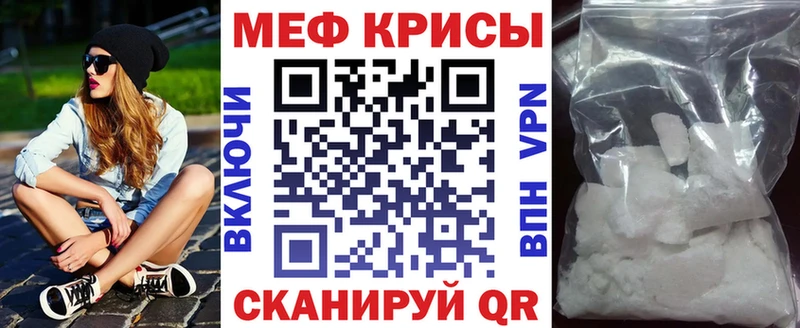 сколько стоит  Ачхой-Мартан  МЯУ-МЯУ VHQ 