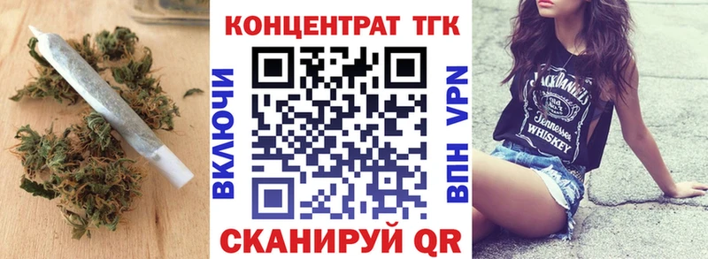 blacksprut вход  где продают   Ачхой-Мартан  ТГК вейп 
