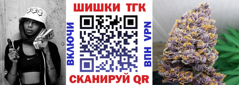 Марихуана White Widow  ссылка на мегу как войти  Ачхой-Мартан 